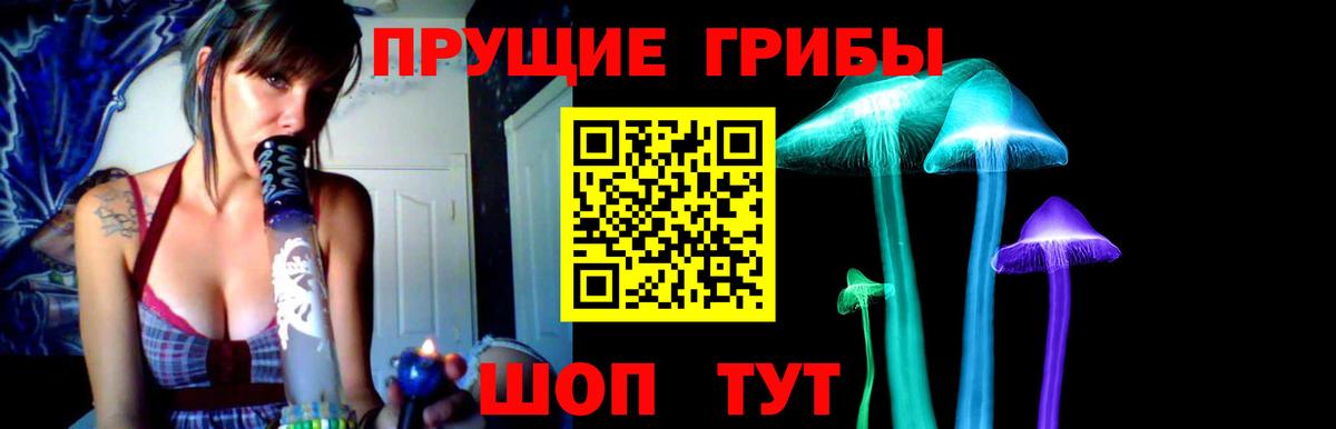 МЕФ  Южноуральск  КОКАИН  Меф   ГАШ  Каннабис  Вход с VPN 